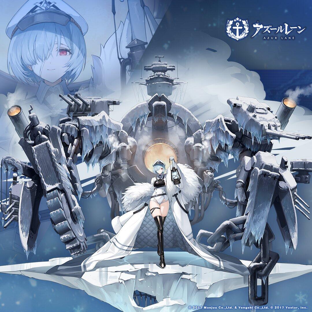 游戏《碧蓝航线》轻巡洋舰「古比雪夫」参上!