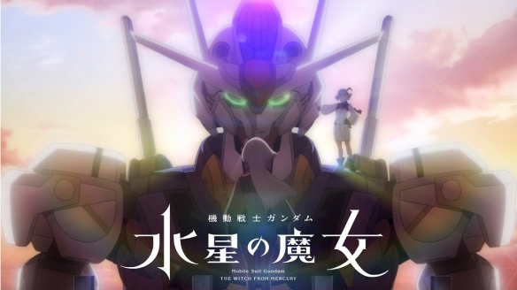 TV动画《机动战士高达 水星的魔女》第二季将于2023年4月开播
