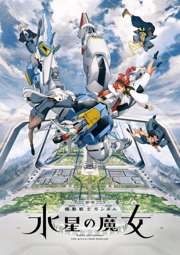 TV动画《机动战士高达 水星的魔女》第二季将于2023年4月开播