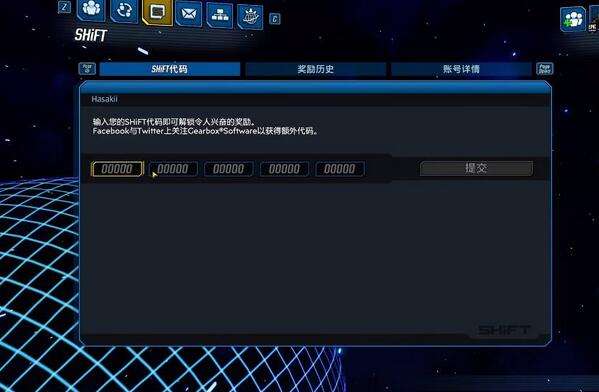 无主之地3金钥匙获得方法