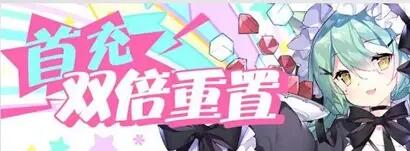 碧蓝航线5月25日10:00港区改建 6周年第一弹「空相交汇点」即将开启！