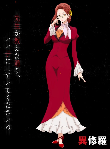 TV动画《异修罗》追加声优公布!三位知名女声优加入3