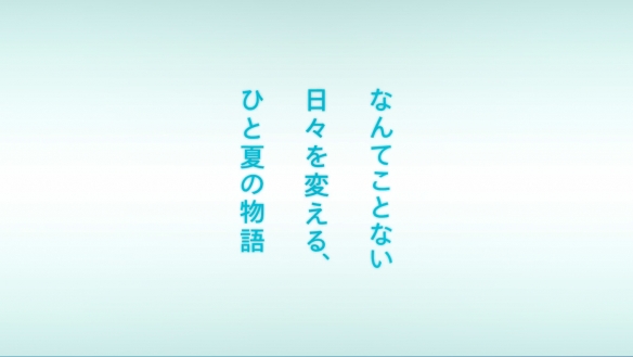 TV动画《莱莎的炼金工房》新PV公开,该作将于7月1日正式开播16