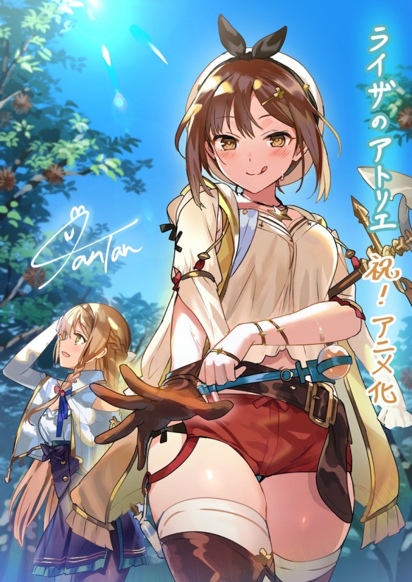 游戏改编动画《莱莎的炼金工房》新应援绘倒计时图，TV动画将于7月1日正式开播5
