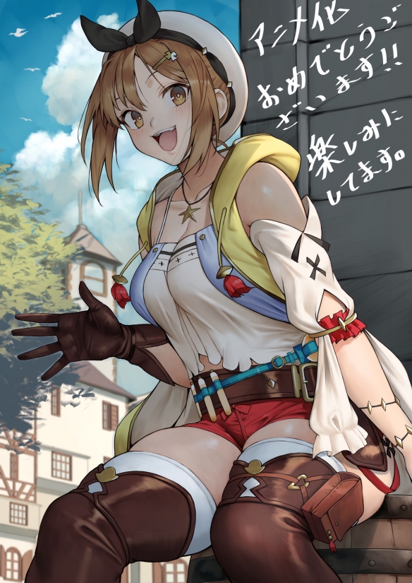 游戏改编动画《莱莎的炼金工房》新应援绘倒计时图，TV动画将于7月1日正式开播9
