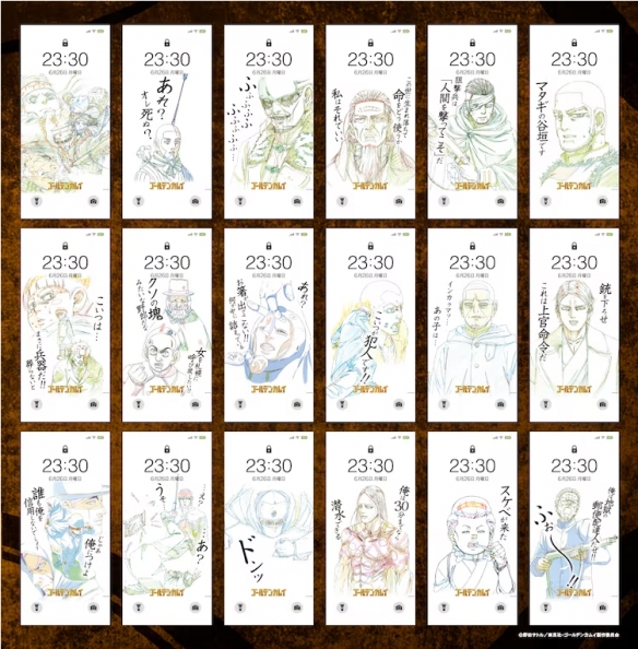 TV动画《黄金神威》最终章确定制作!官方在推特开启活动3