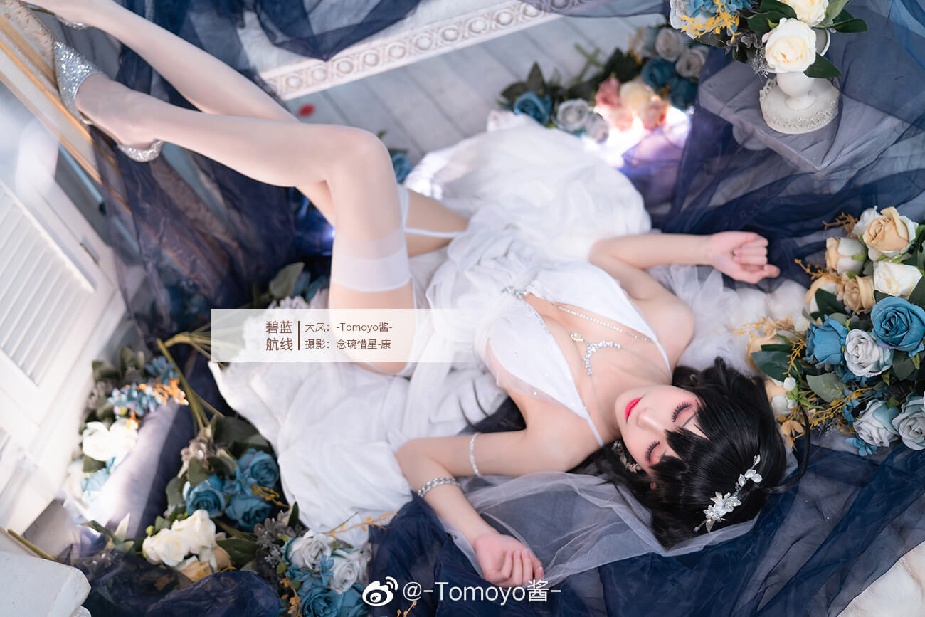 游戏《碧蓝航线》大凤婚纱cosplay