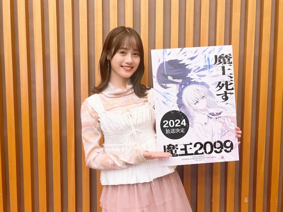 TV动画《魔王2099》确定将于2024年开播!魔王重生回到都市2