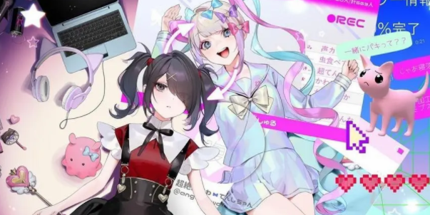 主播女孩重度依赖全结局一览