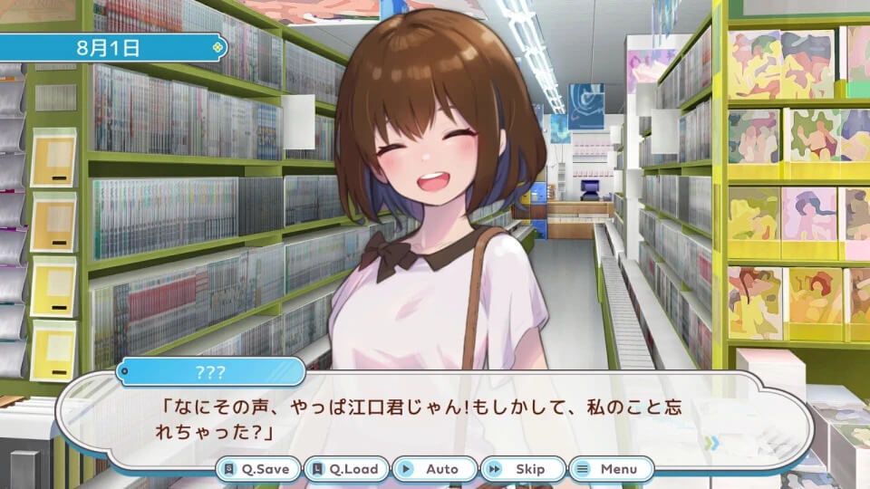 游戏《调试女友》(Debug Girl)的Steam商店页面已正式开放