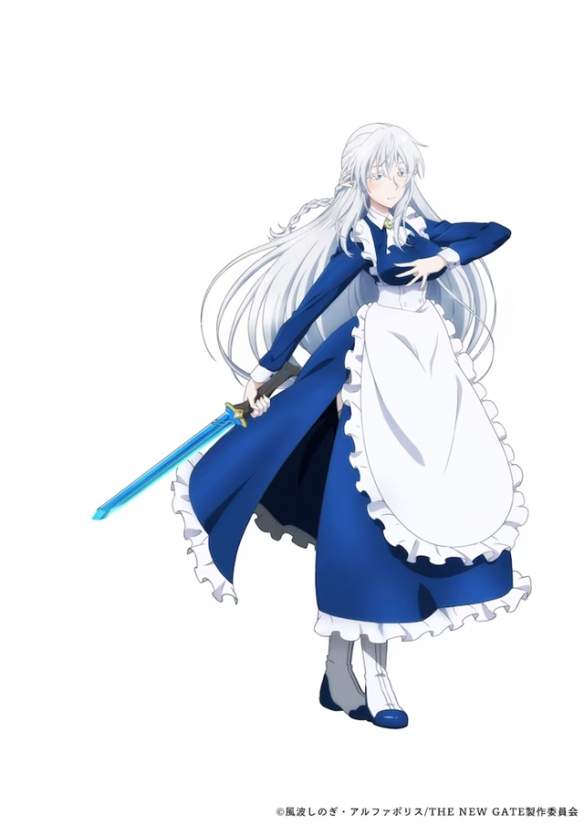 小说《THE NEW GATE》确定TV动画化!将于2024年开播3