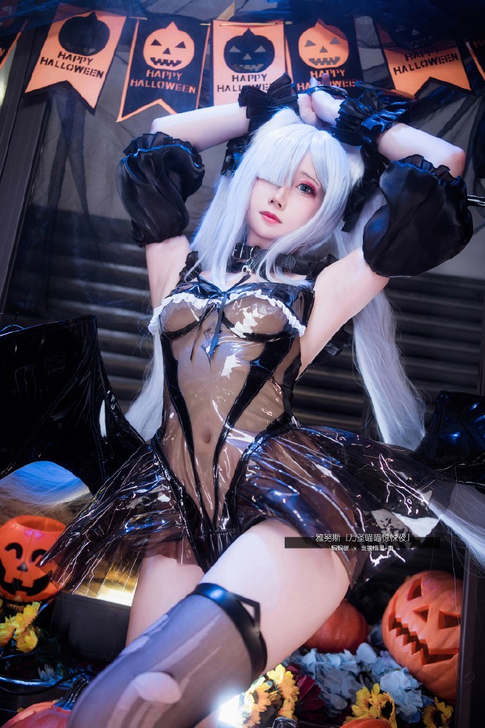 碧蓝航线雅努斯万圣喵喵惊悚夜cosplay