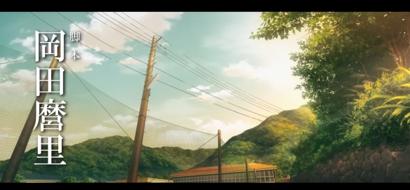 经典动画名作《未闻花名》主创新作《ふれる。》海报3