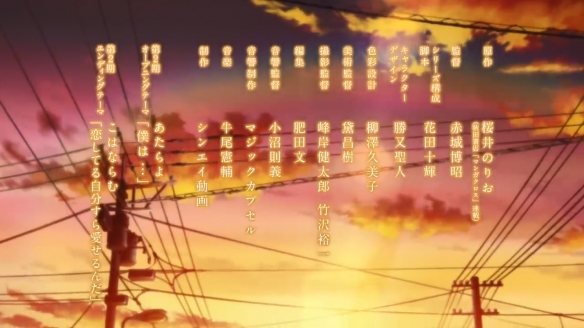 TV动画《我心里危险的东西》第二季将于2024年1月6日开播16