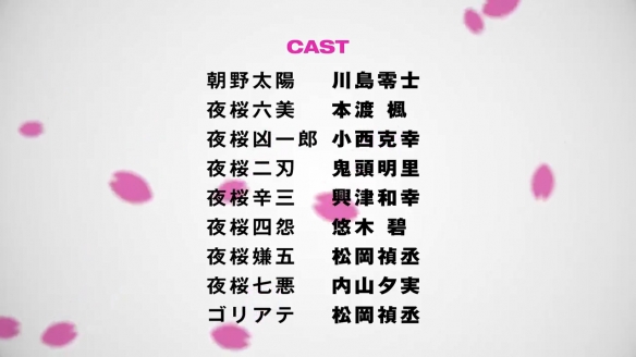 游侠网12