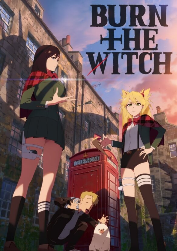 《龙与魔女》的前传短篇《龙与魔女0.8》动画版已经正式播出