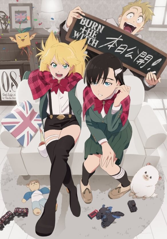 《龙与魔女》的前传短篇《龙与魔女0.8》动画版已经正式播出6