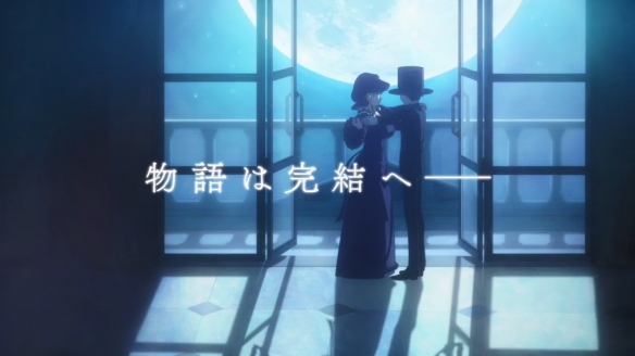 TV动画《死神少爷与黑女仆》官方公开了第三季的最新PV，将于2024年4月开播2