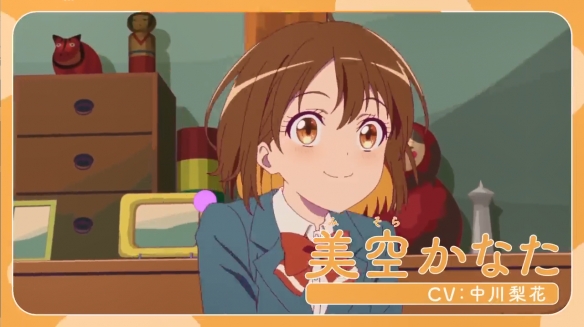 TV动画《菜なれ花なれ》公开了新的海报和PV,将于2024年4月正式开播4