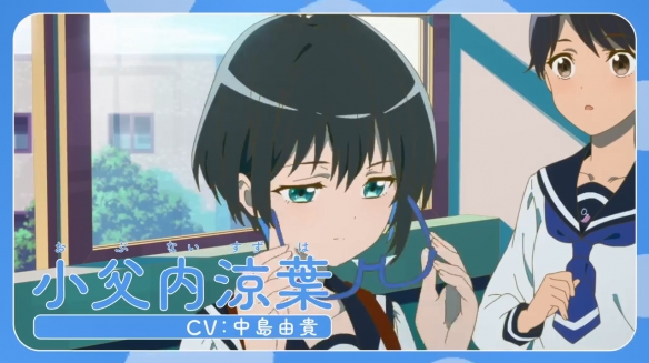 TV动画《菜なれ花なれ》公开了新的海报和PV,将于2024年4月正式开播5