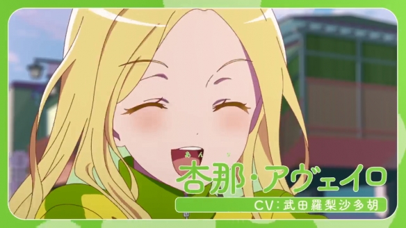TV动画《菜なれ花なれ》公开了新的海报和PV,将于2024年4月正式开播6