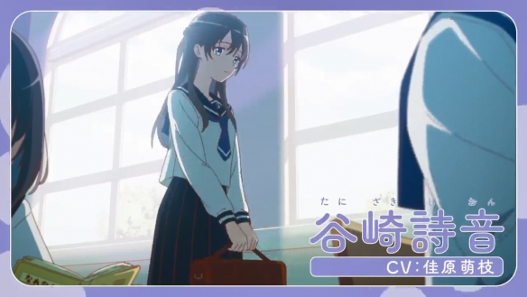 TV动画《菜なれ花なれ》公开了新的海报和PV,将于2024年4月正式开播8