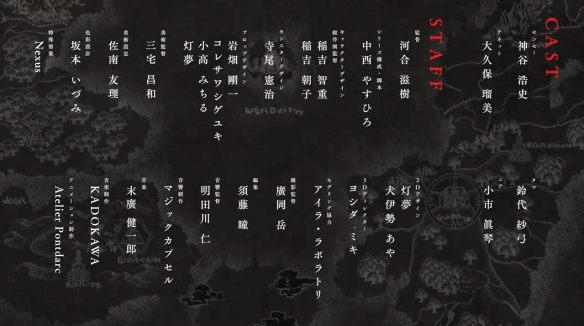 TV动画《异世界失格》发布最新的视觉图和PV，该作将于7月正式开播17