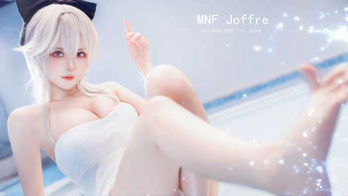 游戏《碧蓝航线》霞飞换装「至高乐园」cosplay-ACG宅月季