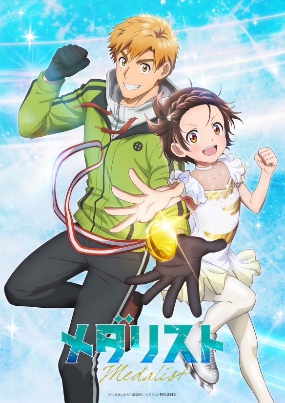 ACG宅月季6