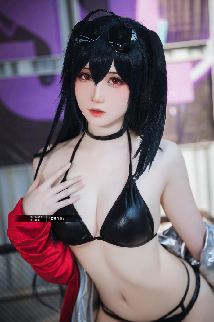 《碧蓝航线》大凤换装「恋慕伴侣」cosplay