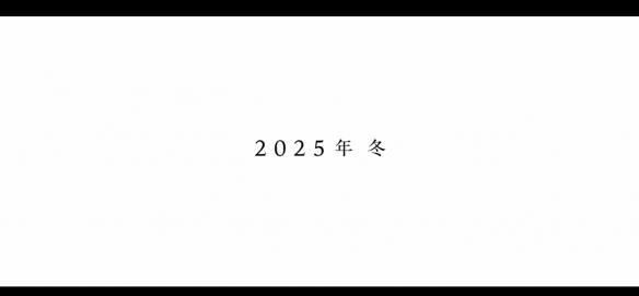 剧场版《魔法少女小圆：魔女之夜的回天》公开了第二弹特报PV“晓美焰篇”19